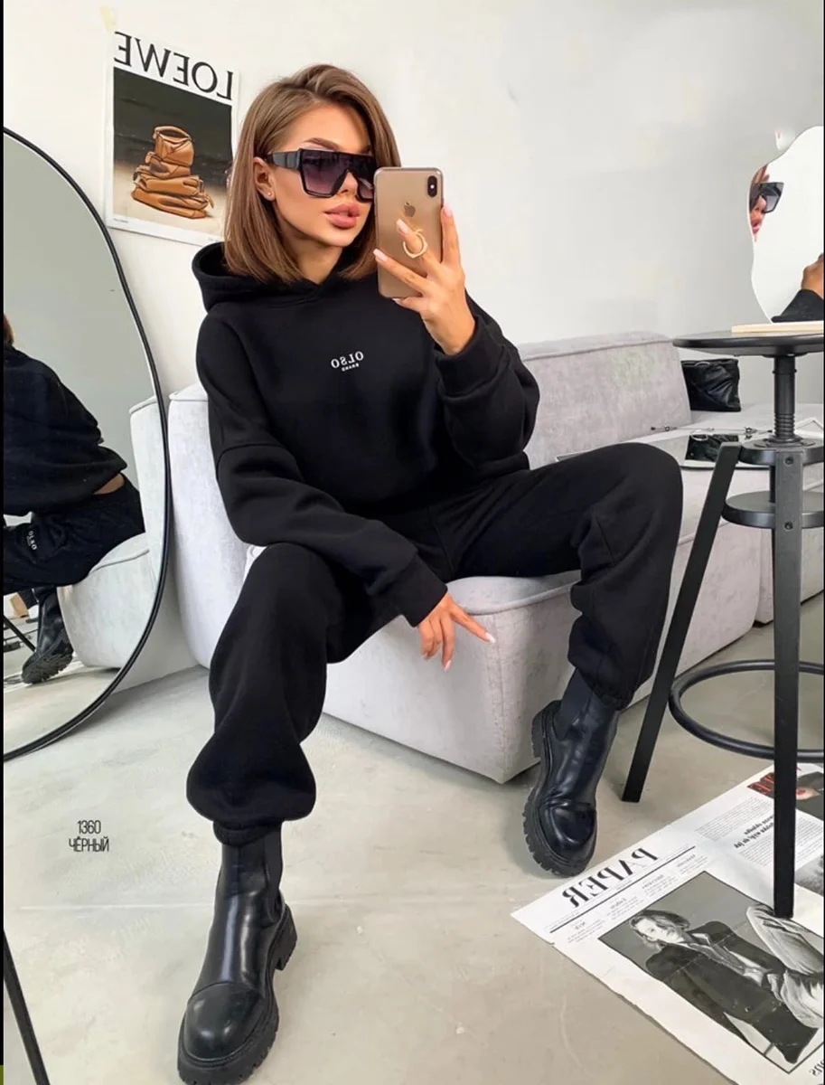 Fleece Tracksuit Set — Zoovio